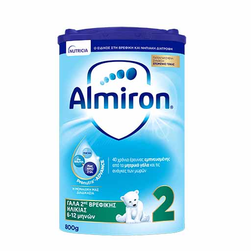 almiron-2-easypack-800gr
